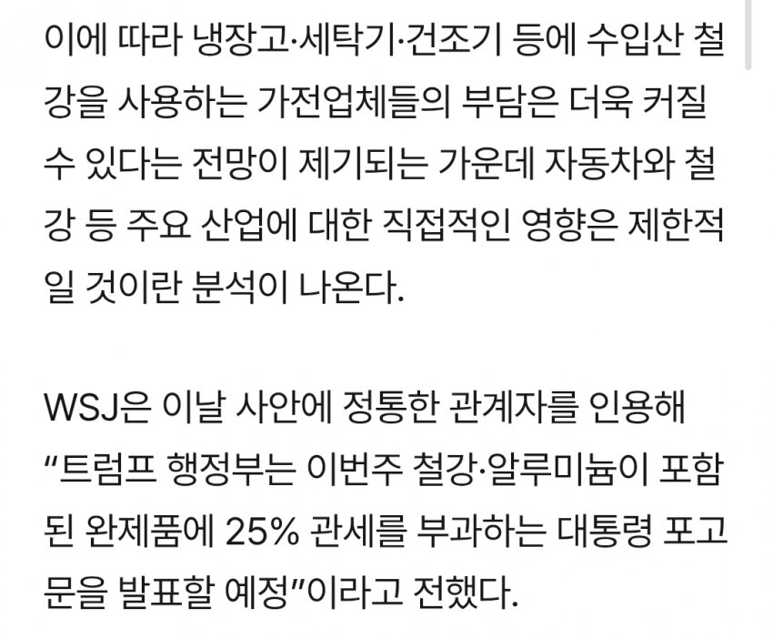 1ebec223e0dc2bae61abe9e74683726d30d4a4cbee7488a193a2100ee6a7a9058920e7dbdfa044532909