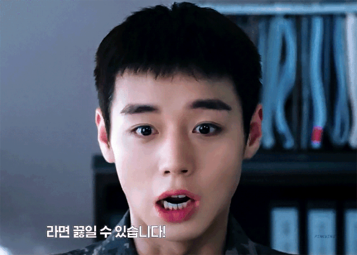 [잡담] 박지훈 디오 정국 | 인스티즈