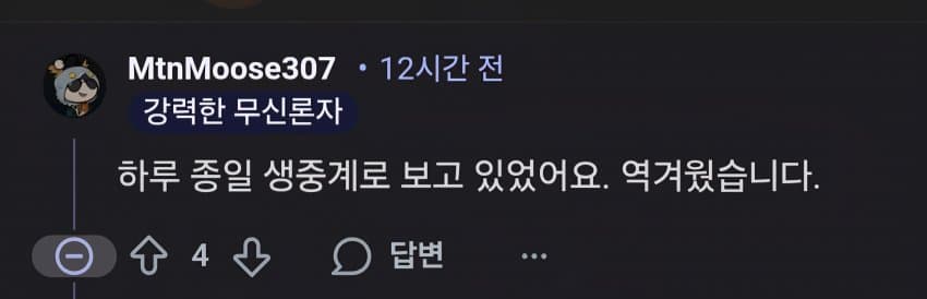 a14834ad2006b5438234196d9a3be06f8871f0bbaf52af6d33d0c33880aed823