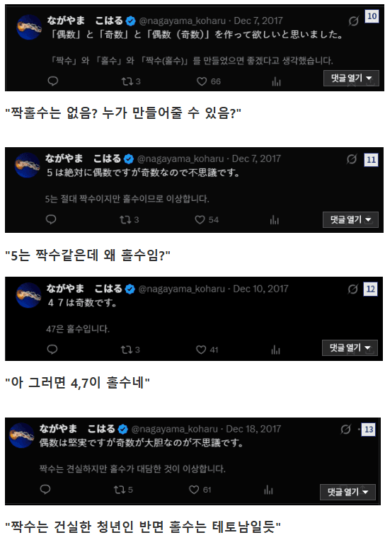 2eb5d12febc139b123ed86e74081776f806bcd0f4597e323299cd16223e7047154a5451490def5f6b35f2893