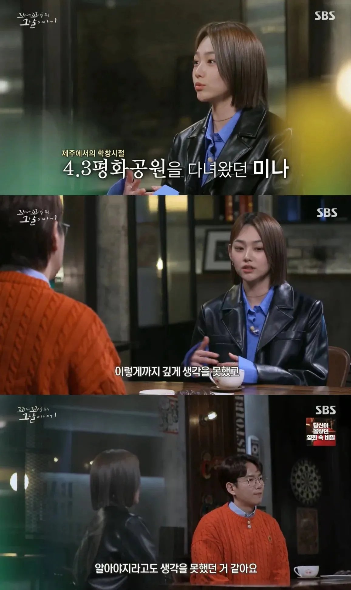 04b3c423f7dc3db251ed86e74081706d7a02e7a192498901aa6936a23c3a62450a0959cc711ad0a3c882