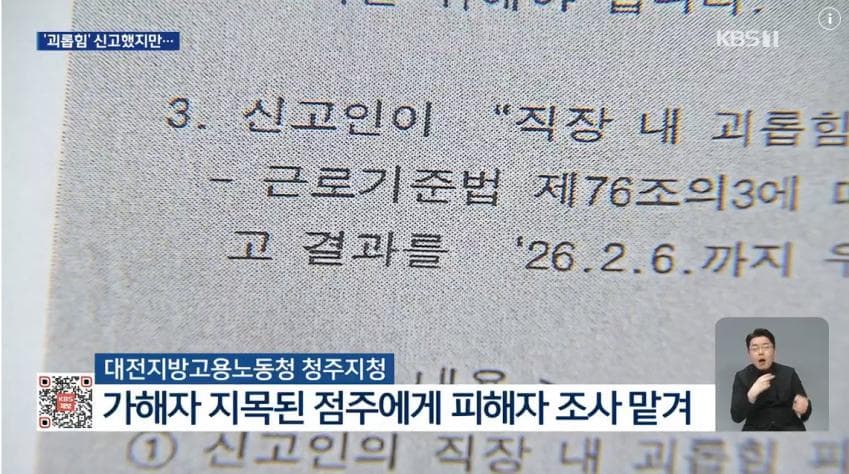 2ebcc019b7826af051ef828a46801b6d35505b9822eaa8965fd28415c551141596ab