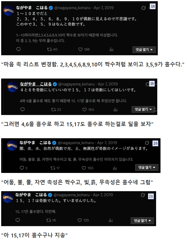 2eb5d12febc139b123ed86e74081776f806bcd0f4597e323299cd16023e704710d8d0deec46710acef93d5f9