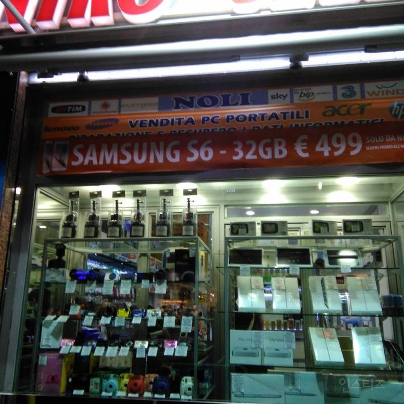 전세계가 사이좋게 미감 밤티라는 매장.jpg | 인스티즈