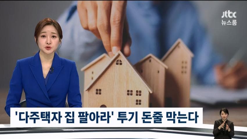 0789f205a559d172e255123ed5091b6f21226f2565a2d6e55cac506c806fac9632e344782e7d7f2381268d5ba141a9aad339