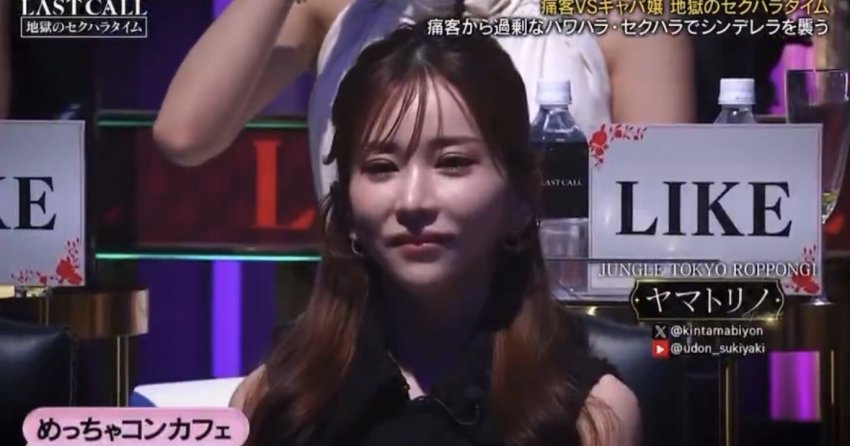 0490f719b6866df120b5c6b011f11a39e811364c32abadb535