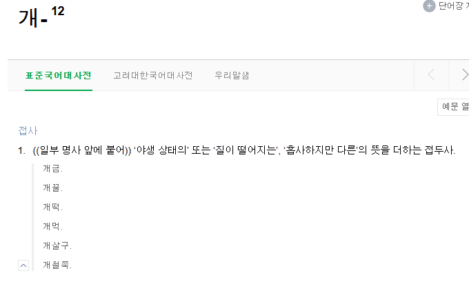 24b0d121e09c28a8699fe8b115ef0464d589e1