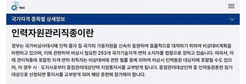 28b9d932da836ff13be88fe04e867c6fea027b842eeb45f3689abb835a27efd07c