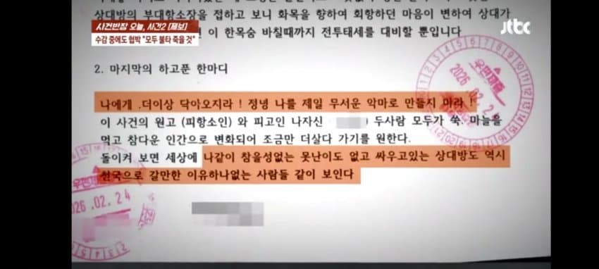 1ebec223e0dc2bae61abe9e74683726d30d4a1cbee738fa193a5612ad796ac09c1e3ec2de6f910545a206d80acfefc57