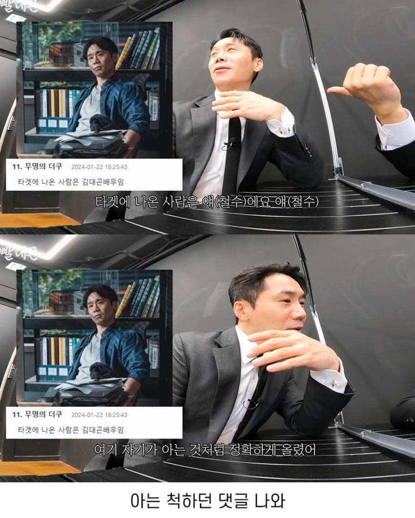 7ce99e2cf5d518986abce8954484756e854a