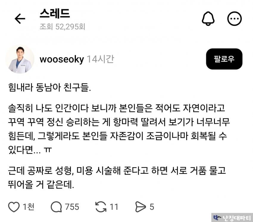 7cea8777b4816bfe3eed83e44eee173eaad66fa65240cd1b888169ae72bd2c8a043965b15ed2508270e75e34334e570e8425b0e02ce511c7ad840862937b10bc