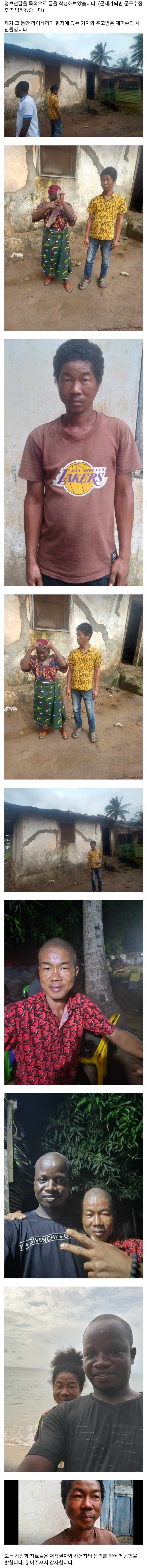 1ebec223e0dc2bae61abe9e74683726d30d5a6cbef7589a793aa6127feb28636c74ff8ba1a6444629f8b9c26bfd467f74648