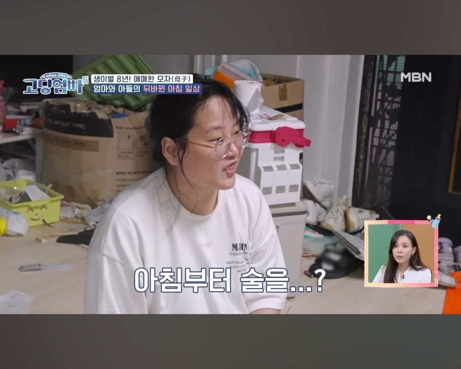 17757040633094.jpg 한달에 140만원 지원금 받는 기초생활수급자의 지출내역