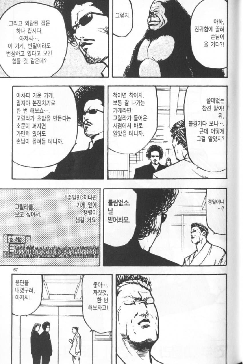 7ceb8372b4806bf23de782e342857d6ea7fe1f60404436dacdd2dc0d1dd4e371