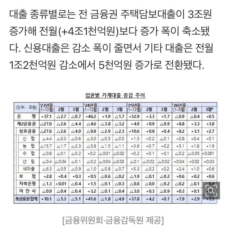 0490f719bc846af020b5c6b011f11a3971ac01ab4284e6efc9