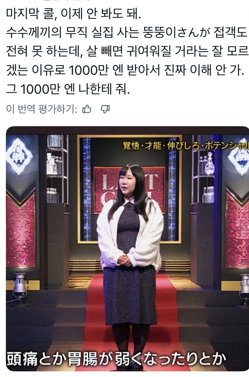 0490f719b6866df420b5c6b011f11a396f863c39ed7b4a3294