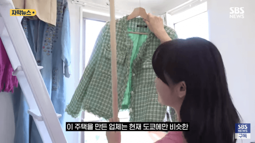 0490f719bd866df020afd8b236ef203ea5fb58b2ca95befe