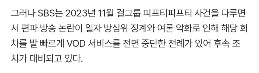 1ebec223e0dc2bae61abe9e74683726d37d7a7cbee728aa393a46137f7ad9a2e4c216f6c7224ceef92a1ab3e1ce3b1920136ebbd7193b16c91