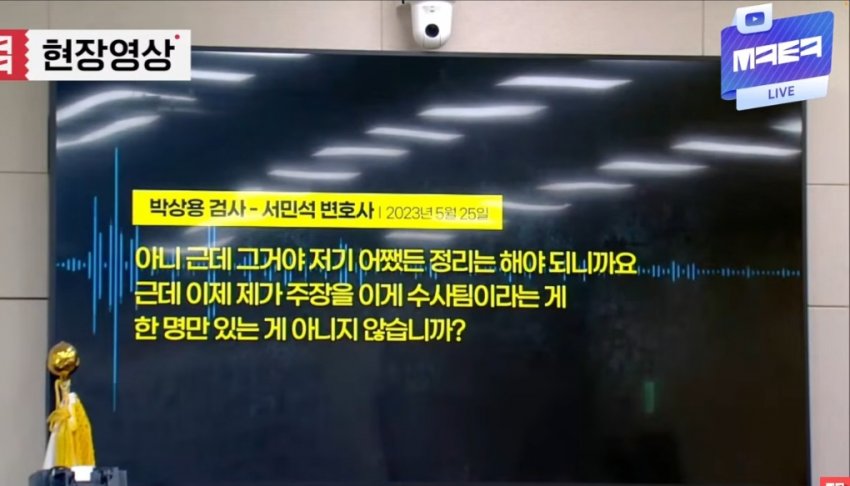 1ebec223e0dc2bae61abe9e74683726d30d4a1cbee768ba492a7613df9b5bd2e7575028af27d9191effa73cfece2884d4801