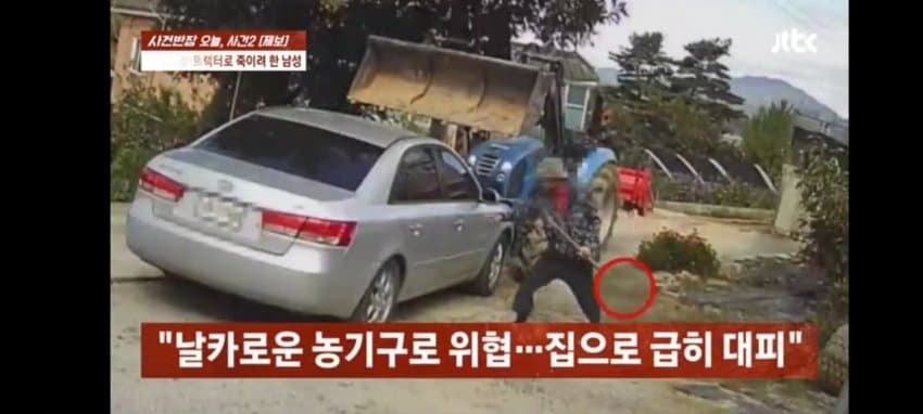 1ebec223e0dc2bae61abe9e74683726d30d4a1cbee738ea893a3612ad796ac093ac97b315a49ff14016b7e4fbe3e8de8