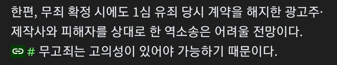 Screenshot_20260410_154958_Samsung Internet.jpg