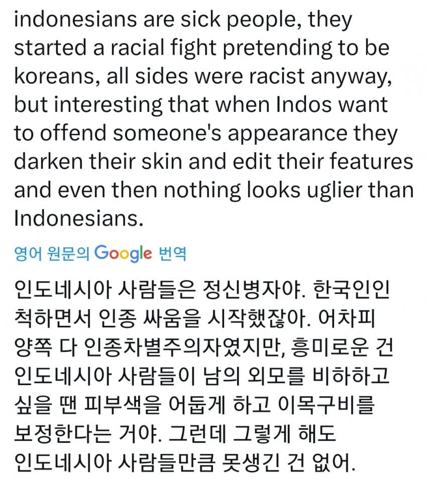 28b9d932da836ff13fee85e74f87736b8e5609f852aa03c1fa85d8583c521400d1ce