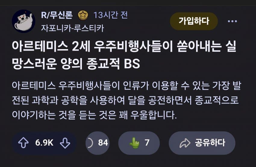 a14834ad2006b5438234196d9a3be03cf9303ca204a102da81c3b4f61b8b3c3e66