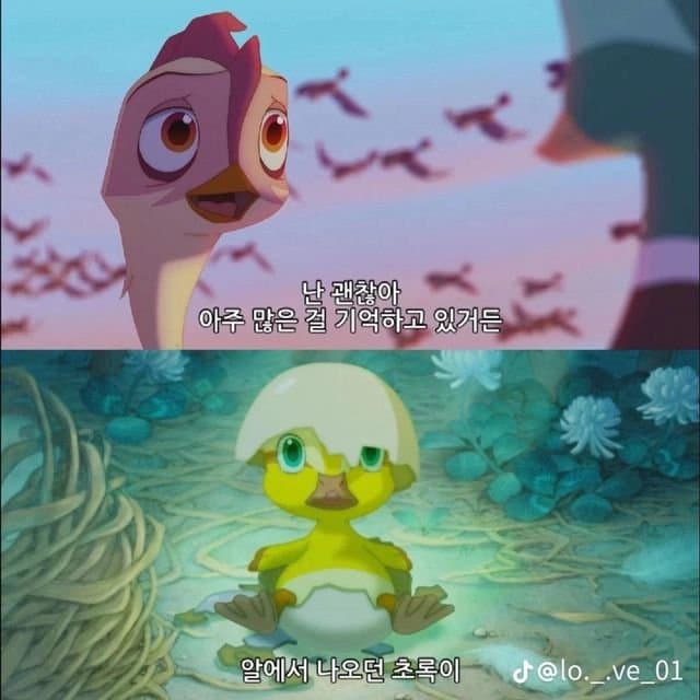 7ff3da36e2f206a26d81f6e04083716f