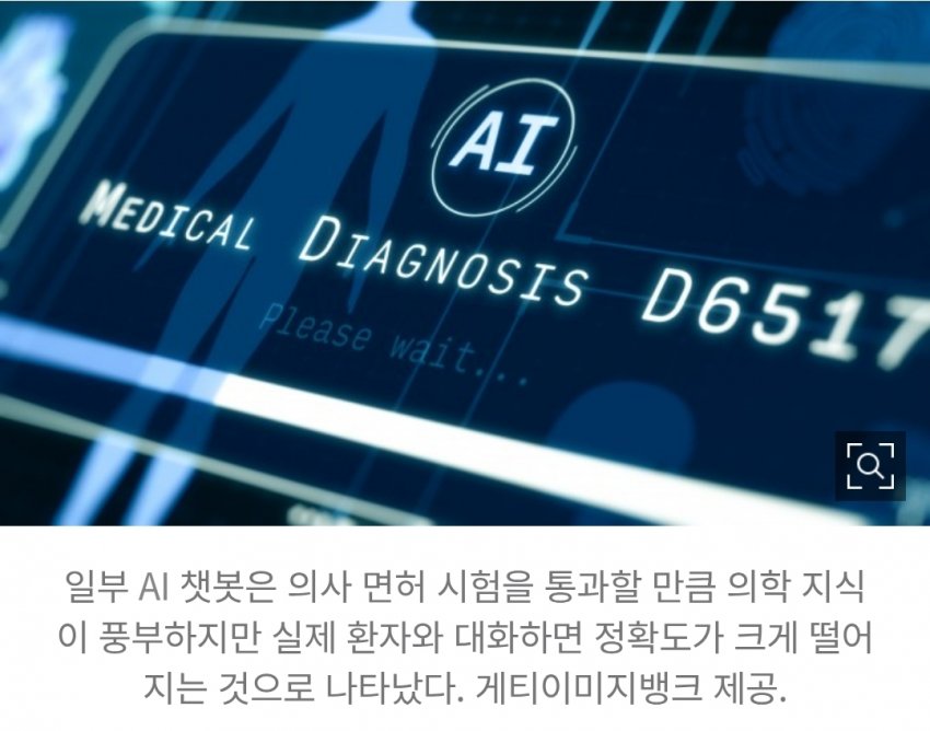 7ced8076b5806ff036ee98bf06d6040344221d5035e9e9f1ecea