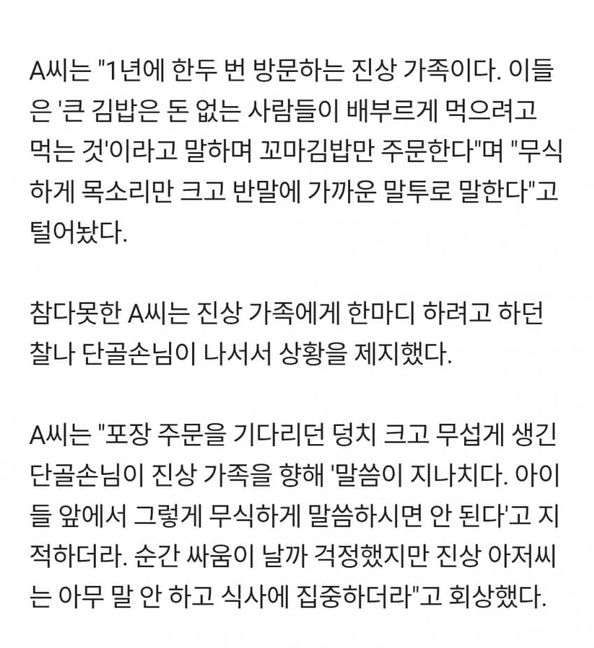 1ebec223e0dc2bae61abe9e74683726d30d4a1cbee7489a895a06127feb2863645755351e567c0dec25e3443d74b865805