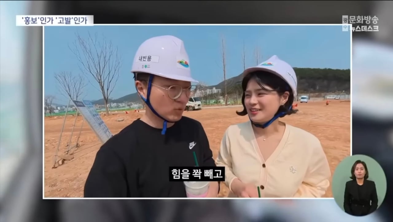 Screenshot_20260407_131352_YouTube Morphe.jpg