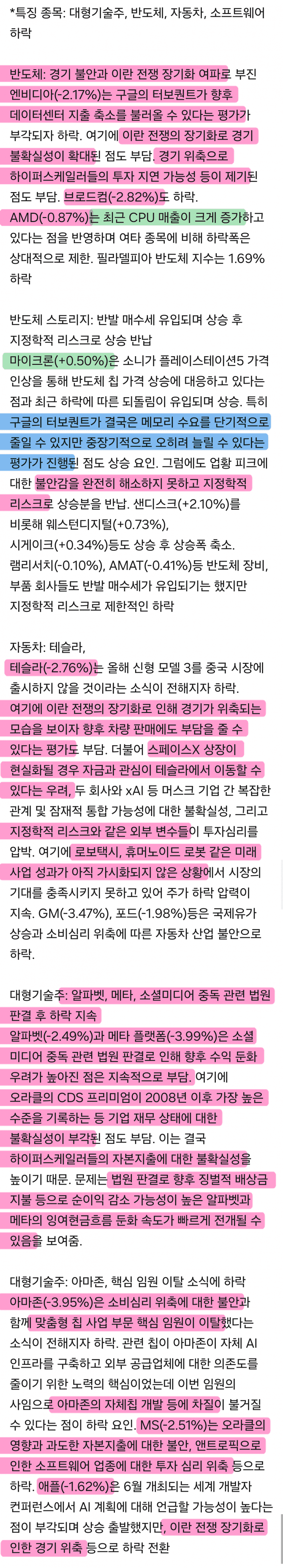 1ebec223e0dc2bae61abe9e74683726d37d7a6cbef7d8ea890a4612ff7ab8834f763b07d4c2c05197547084e924342a599ff9a403e