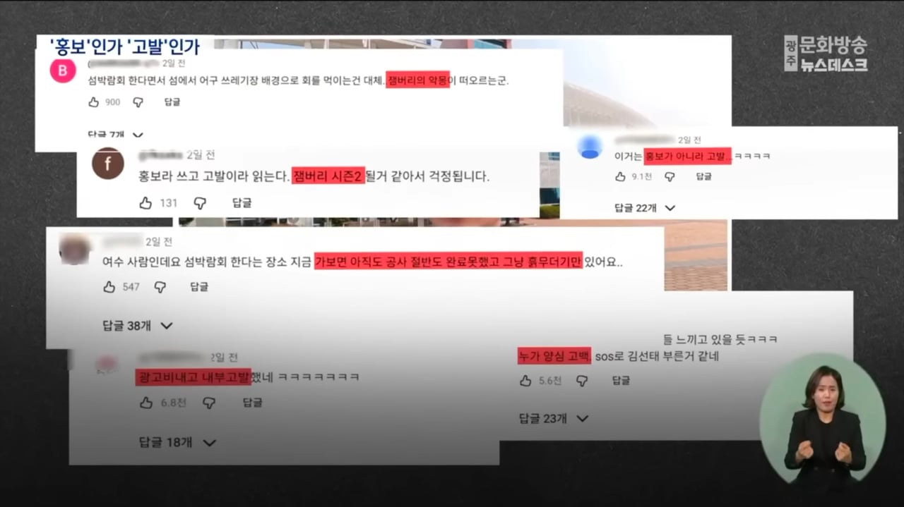 Screenshot_20260407_131738_YouTube Morphe.jpg