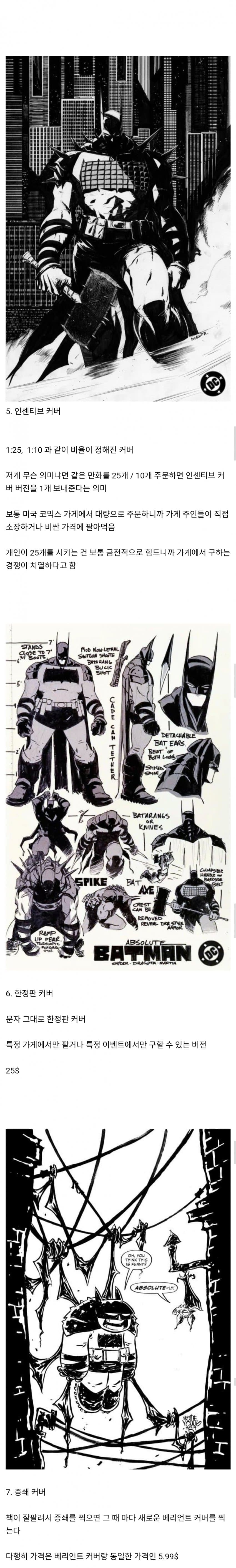 1ebec223e0dc2bae61abe9e74683726d36d5a3cbee7389a193a26127feb286366499dc29807185a1299505219601f5d9b992