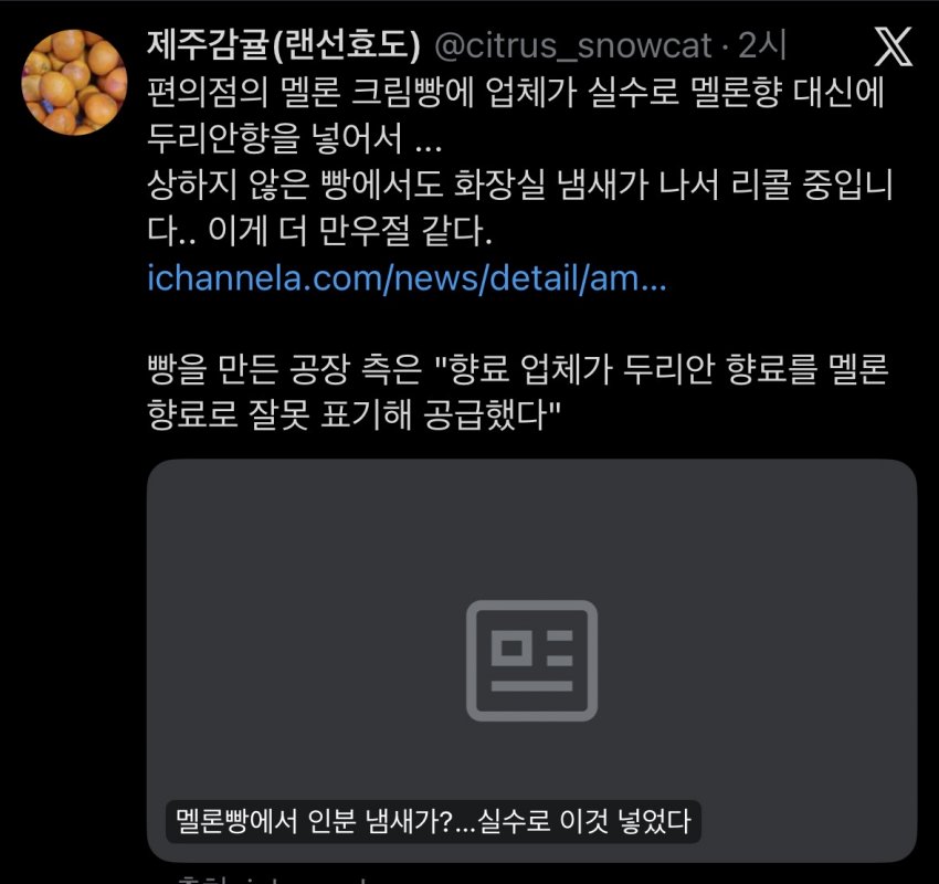 0490f719b3846af120b5c6b011f11a3974d9a53a7242621b20