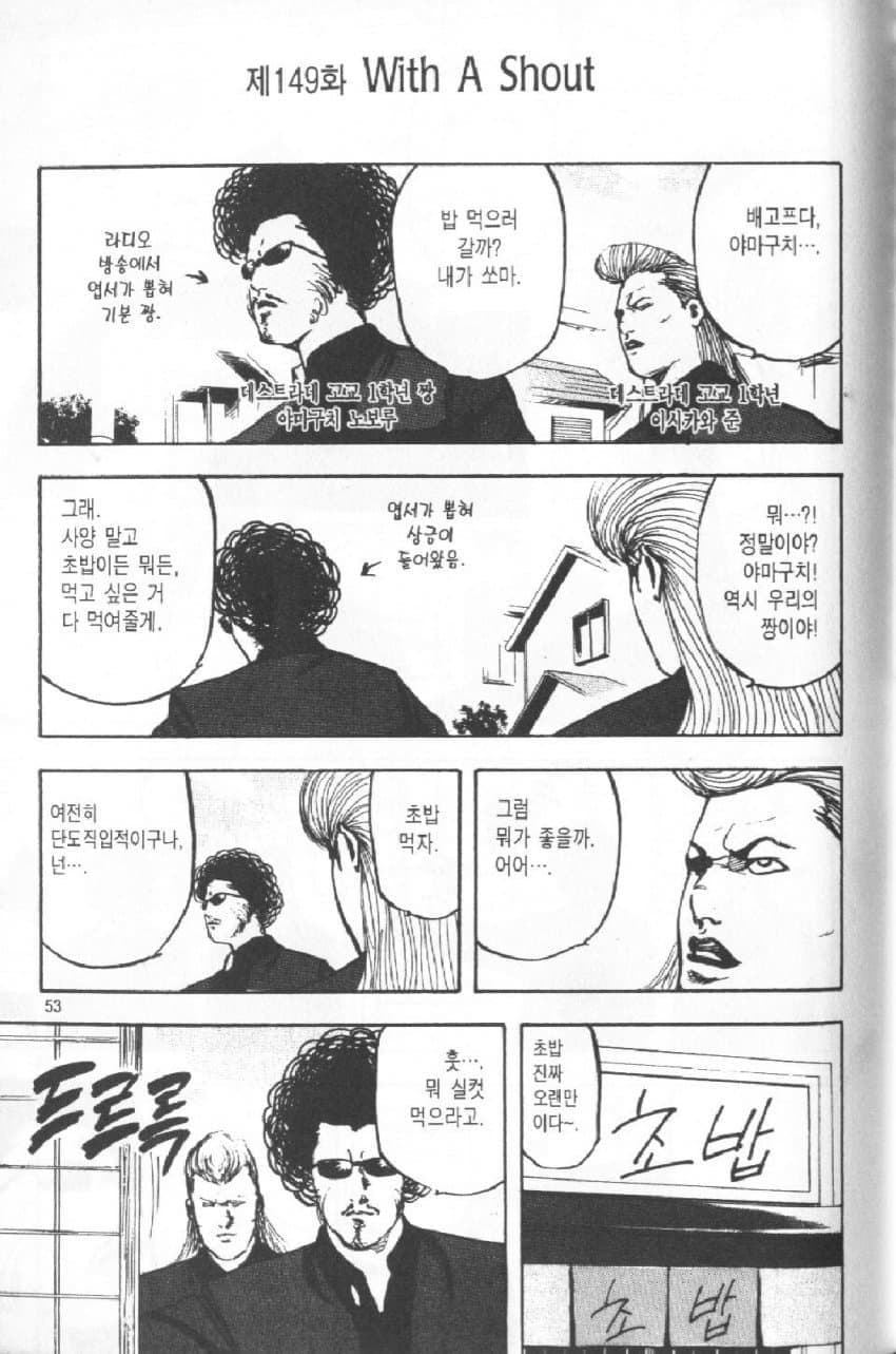 7ceb8372b4806bf23de782e342857364fe11a5b755ba83bf475ed069b2047360