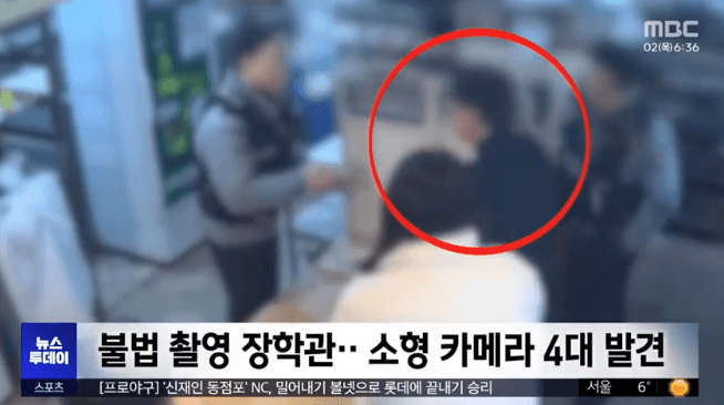 7f828668f5dc3f8650bbd58b36857d6ccf7d33