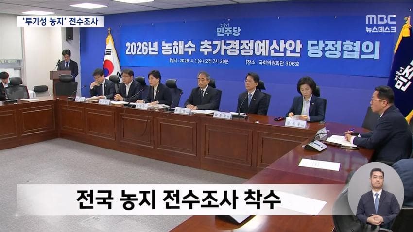 a0482c666e02c4e6e566163ed30964b18a49d0db5a7eb4d63031c8b220eac9a96f9d3e1d33e9a8c55f0ad155436cbb0f2051d476f7397cecde8f77516d9d12edacc7e4e8f6fd33c109e0fb024090dcb3b2edc201a1206ac9b356abcf8c23b468080ba028490ef38e0308be29aad3d11b5a5ecf2661bfe749fb73adf047e89b5fe819e079f4f062f85ed9d893bb3810910b7a47f40634ff005595608f3d173697433b1cfe010ff5e6a007b58f82080ca8d06cb8a72a5596e96eac8a3f05d222fb