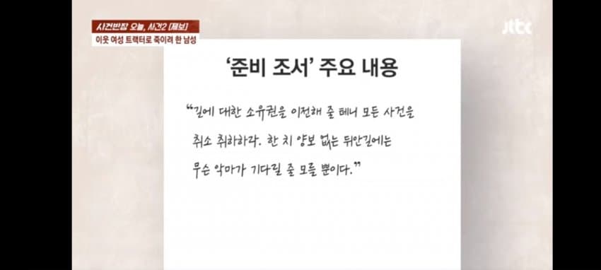 1ebec223e0dc2bae61abe9e74683726d30d4a1cbee738fa195a7612ad796ac09b269d4067e2184e44cc994a481511bca