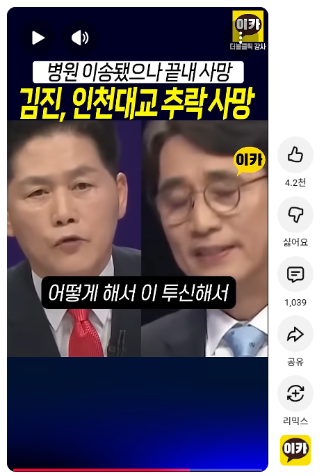 클릭하시면 원본 이미지를 보실 수 있습니다.