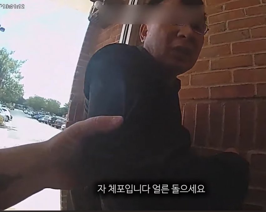 1ebec223e0dc2bae61abe9e74683726d30d4a1cbee7389a094a5613df9b5bd2e92c102795bfe8774089418d9db2632c45db1