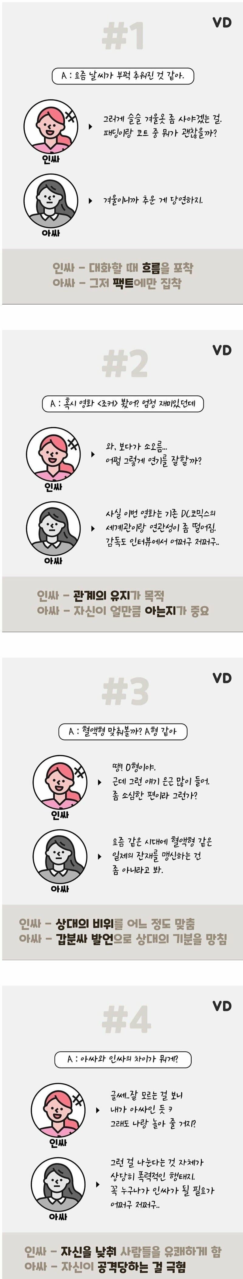 78ef8374b6846d9977ebc099038701359a6ec09ed9124f918433f029ad7de90d239dde7f0bf617d4b5a1b8c8e6ef27b725