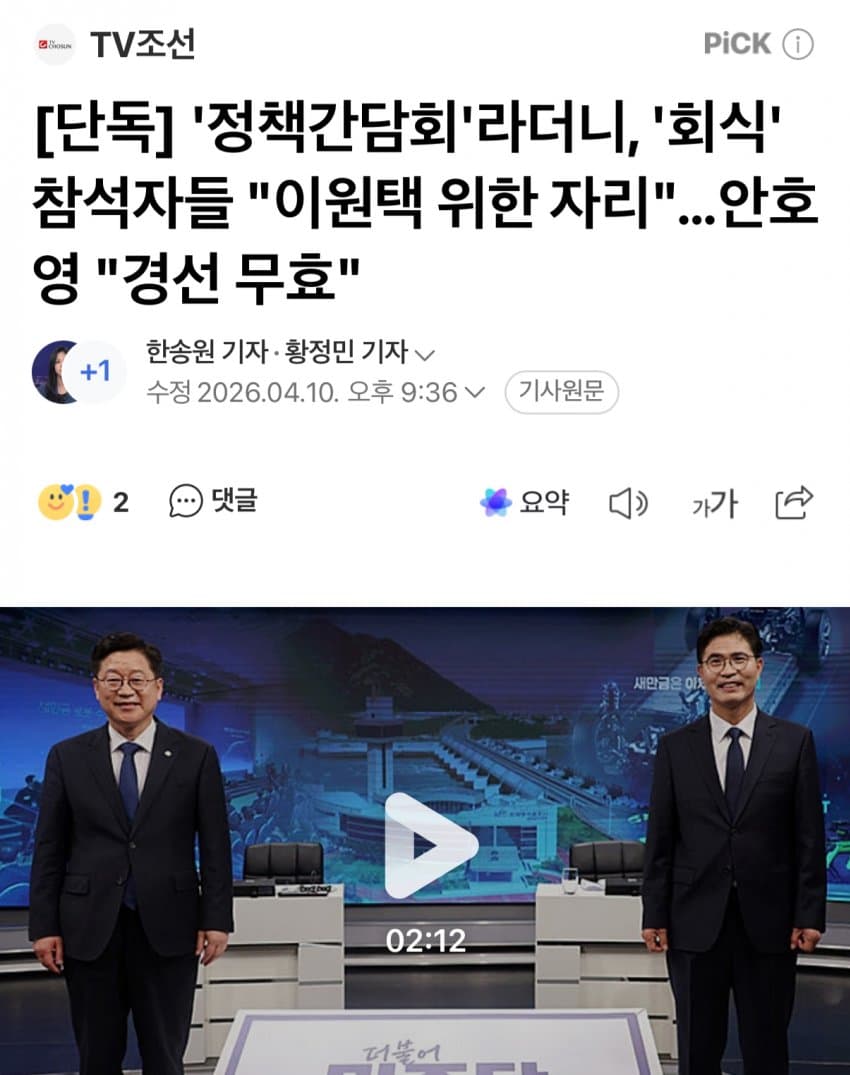 74eb8276c68a1cf1239a85ec469c706ffe19d8a363c79f9ec18f8019397f5b2a08641a7463d4b4c6f641f60cc6b7e4a49389cc7b