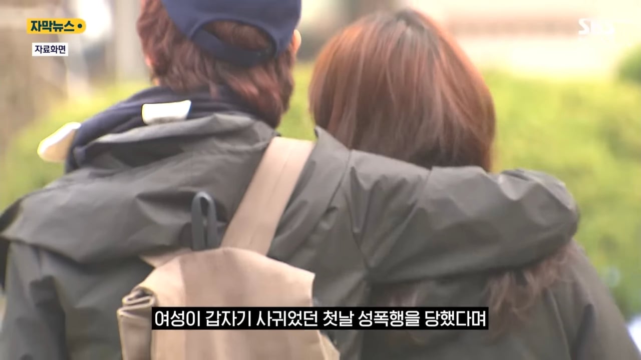 Screenshot_20260410_200903_YouTube Morphe.jpg