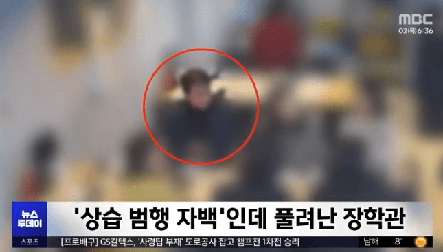 79828468f5dc3f8650bbd58b3685756910da88