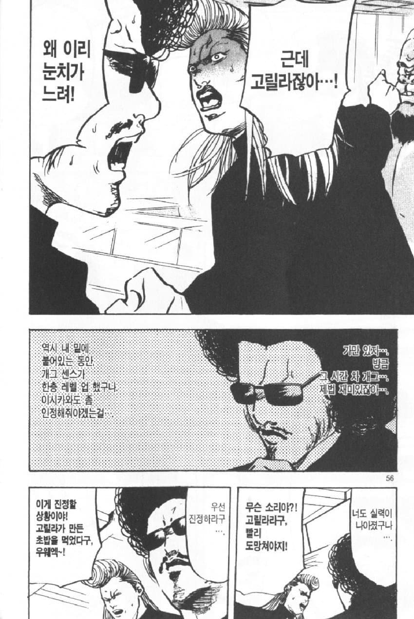 7ceb8372b4806bf23de782e342857c6f7143dc3c08b3dce2452bb75751174256