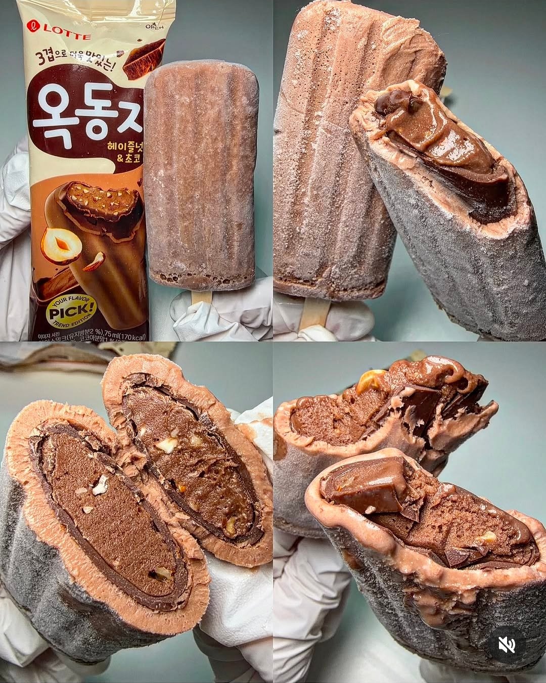 메가톤바 신상 2종+와바 민초+옥동자 헤이즐넛 실사.jpg | 인스티즈