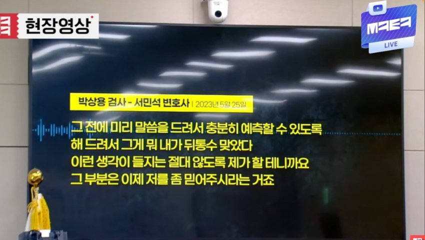 1ebec223e0dc2bae61abe9e74683726d30d4a1cbee768ba591a0613df9b5bd2e1bcff961e9604ca86e533c4998cd9d50a8ab