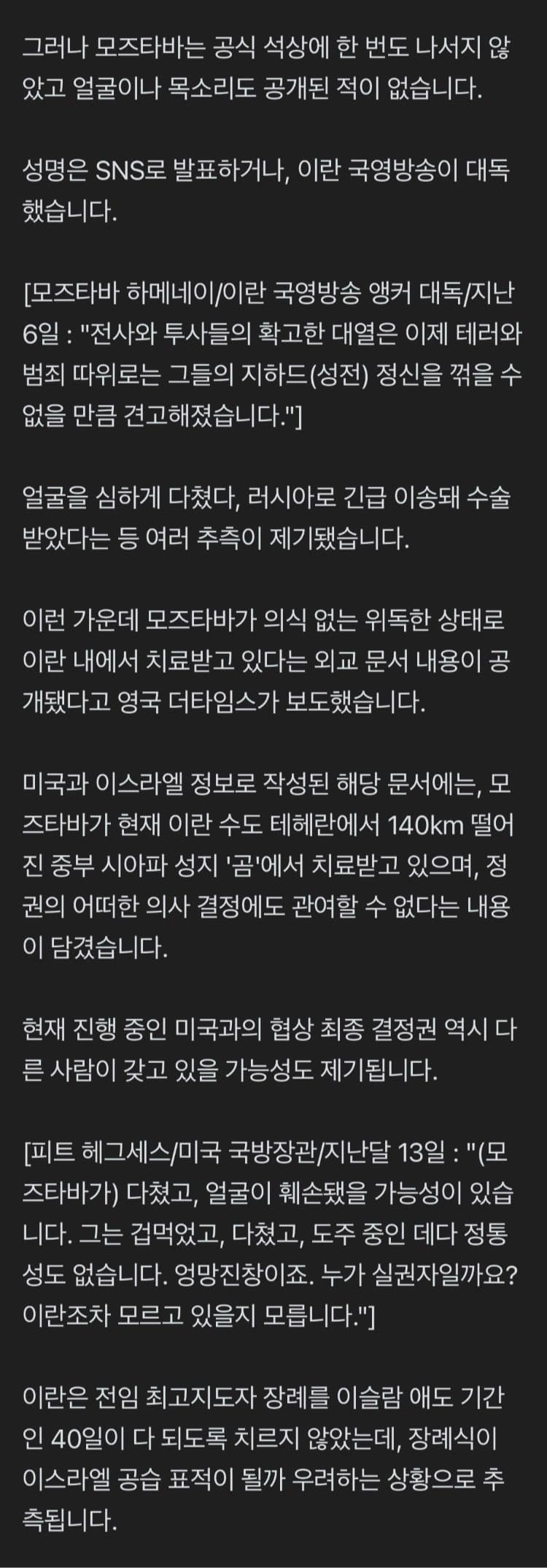 7ae48074c1f06983239ef797339c70690bfa2de2b1160d46a0c390f4975bab2960a95f3ff379810bb0524ffb30585a87f3b070d1