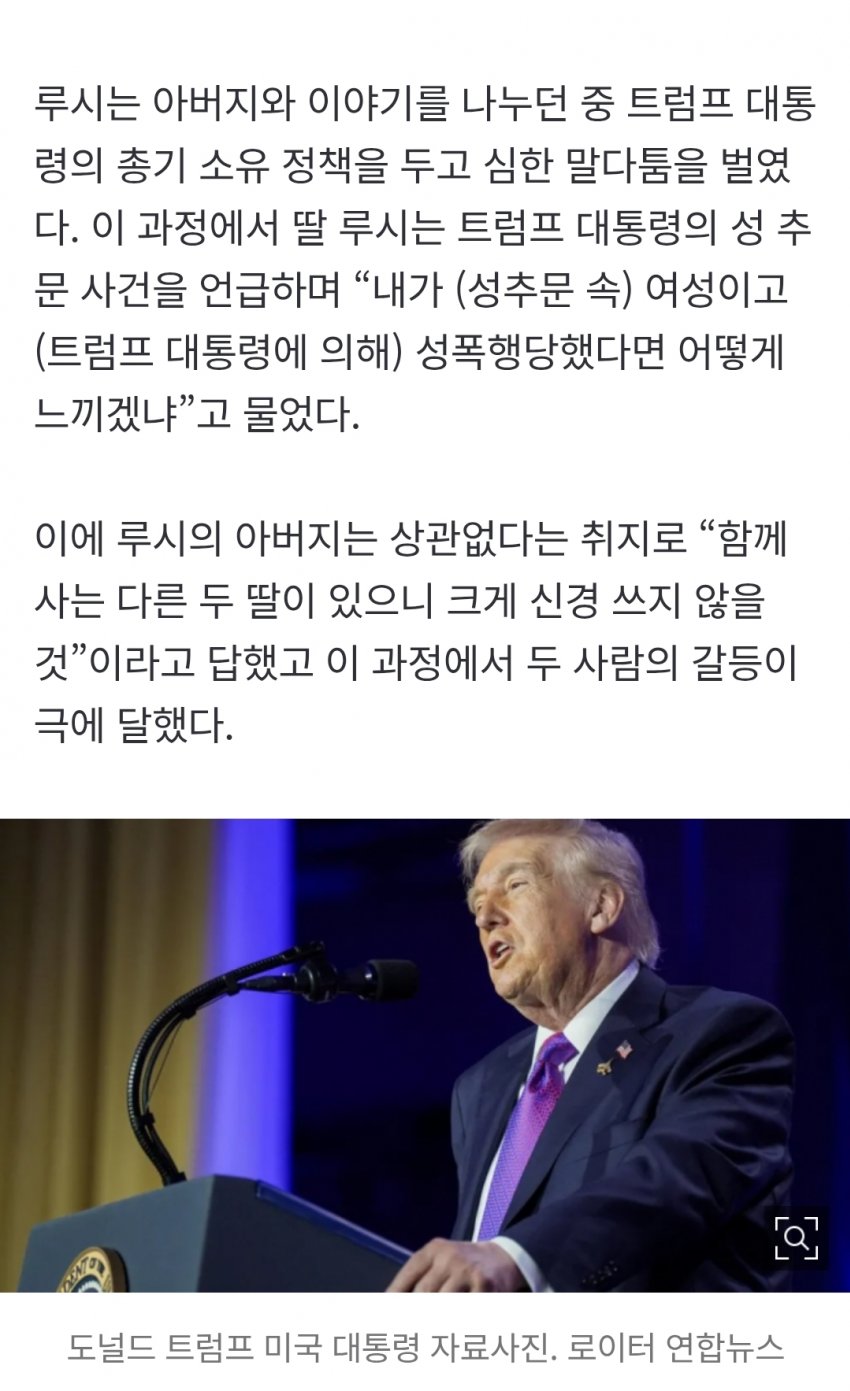 7ced8076b58060f63dec98bf06d604031faf82f6dbcecffe8761